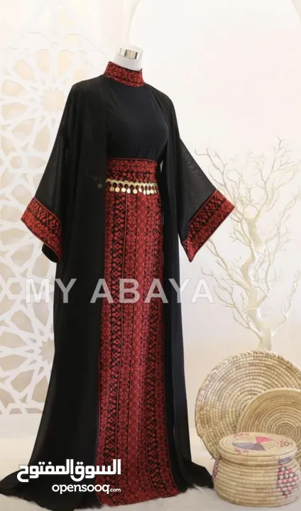 ثوب حنة ثوب