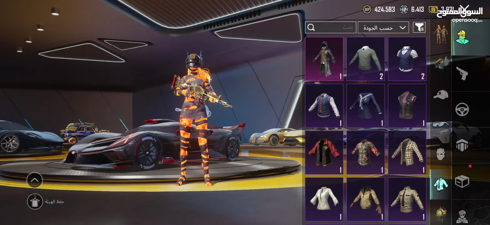 حساب ببجي للبيع