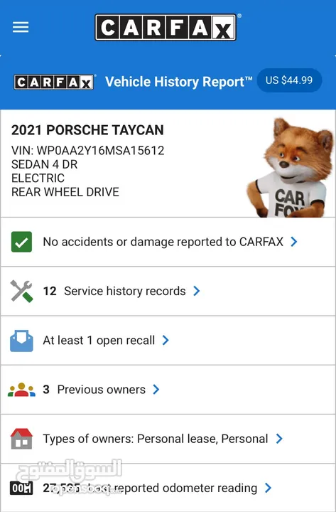 Porsche Taycan 2021 بورش تايكان