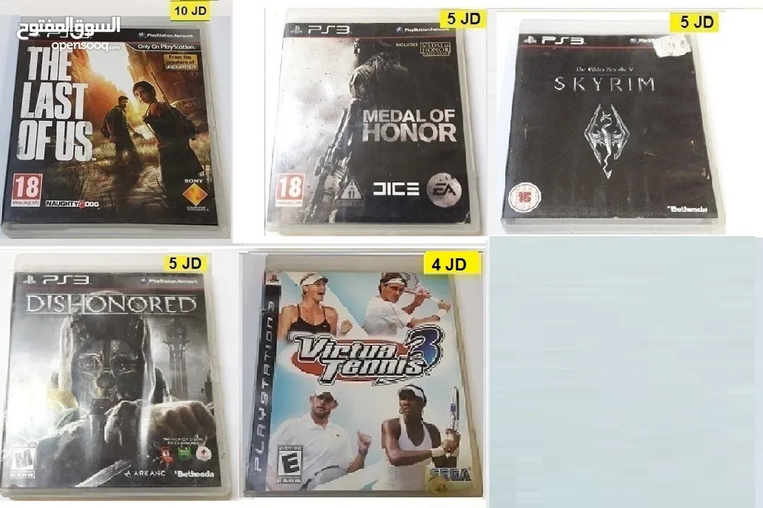 سيديات بلايستيشن 3 للبيع Playstation 3 Games