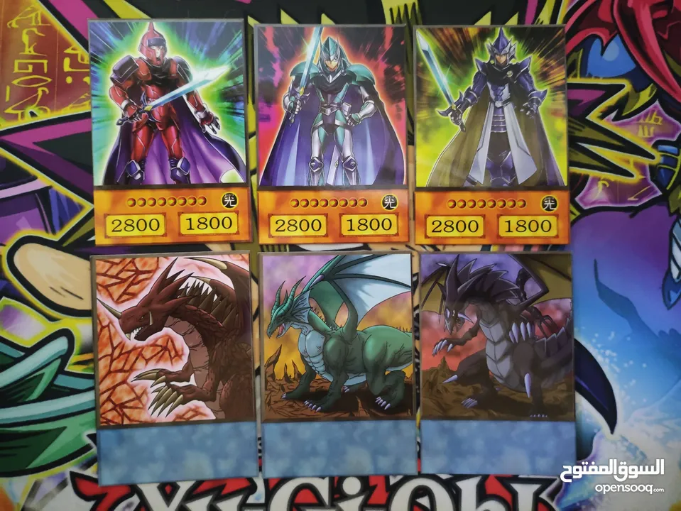 Yu-Gi-Oh! Yugioh Trading card game TCG printed كروت بطاقات يوغي يو يوجي يو طباعة جودة عالية