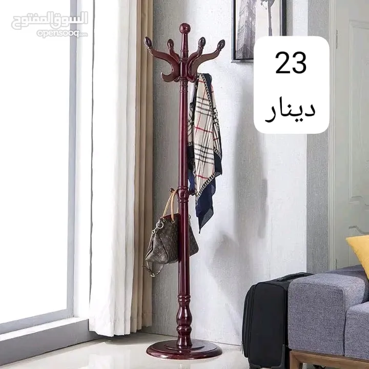 شماعة ملابس خشب ثقيل