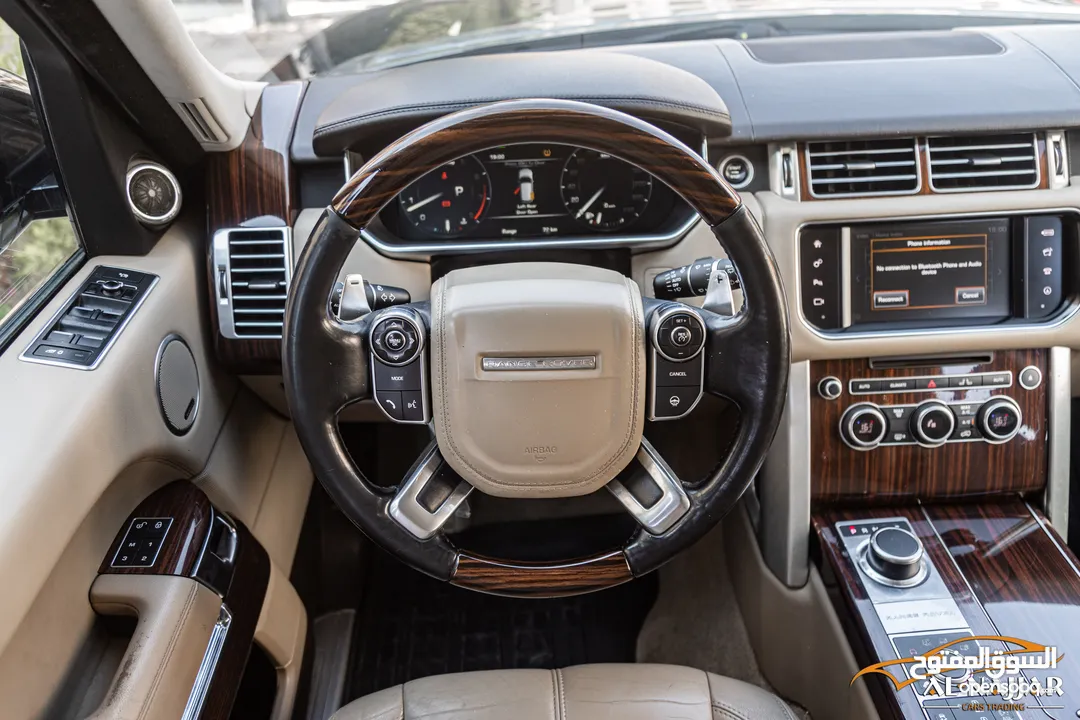 Range Rover Vogue 2016 Hse   السيارة وارد الشركة و مميزة جدا و قطعت مسافة 131,000 كيلو متر