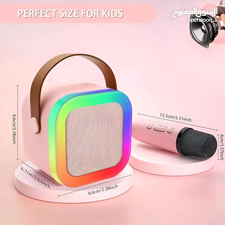 سماعة شحن صغيرة متنقل مع مايك عدد 1 نظام كاروكي للاطفال Karaoke Machine for Kids Adults K12
