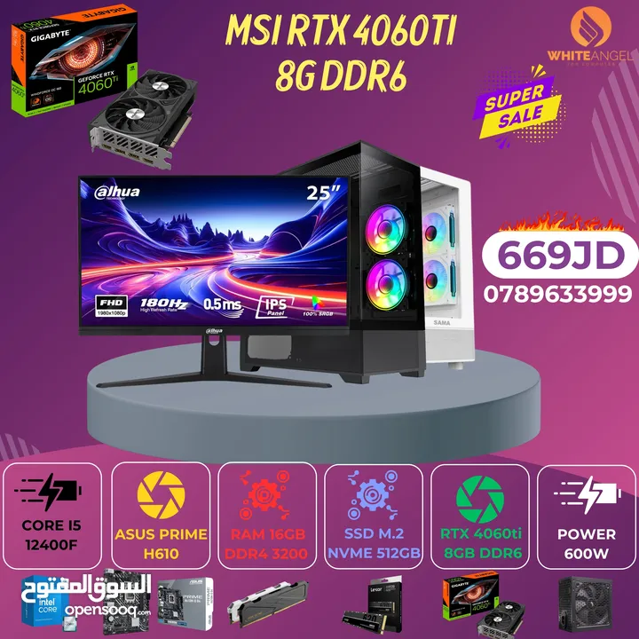 اختارها باللونين الابيض والاسود تجميعة RTX 4060 Ti 8GB GIGABYTE – لأداء فائق في الألعاب والتصميم!