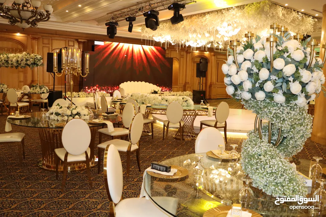 Engagement parties