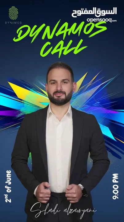 network marketing
