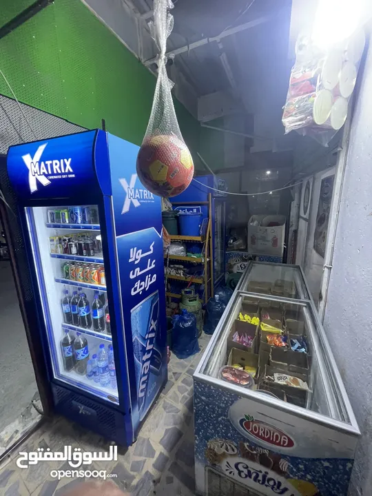 سوبر ماركت