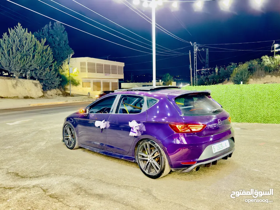 سيت ليوم للاجار لون مميز