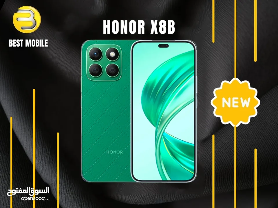 جديد هونور اكس 8 بي  // honor x8b 512G