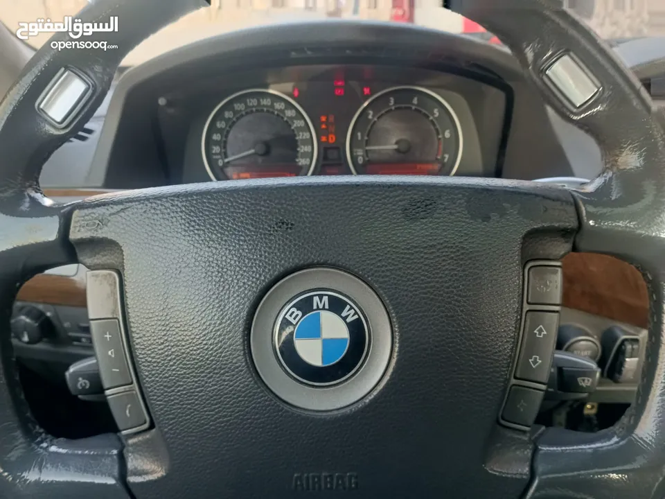 بي ام Bmw745