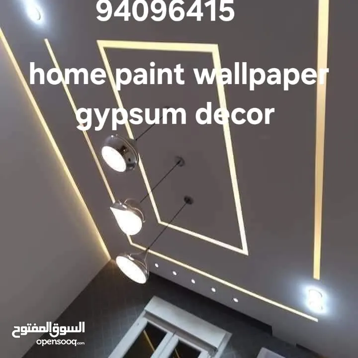 wallpaper home paint