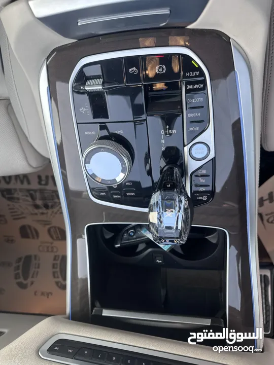 BMW X5 Hybrid Plug In XDraiv Full 2022