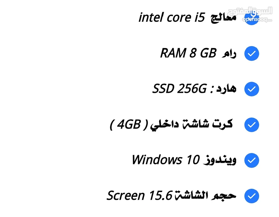 لابتوب دل ولينوفو 145 الف