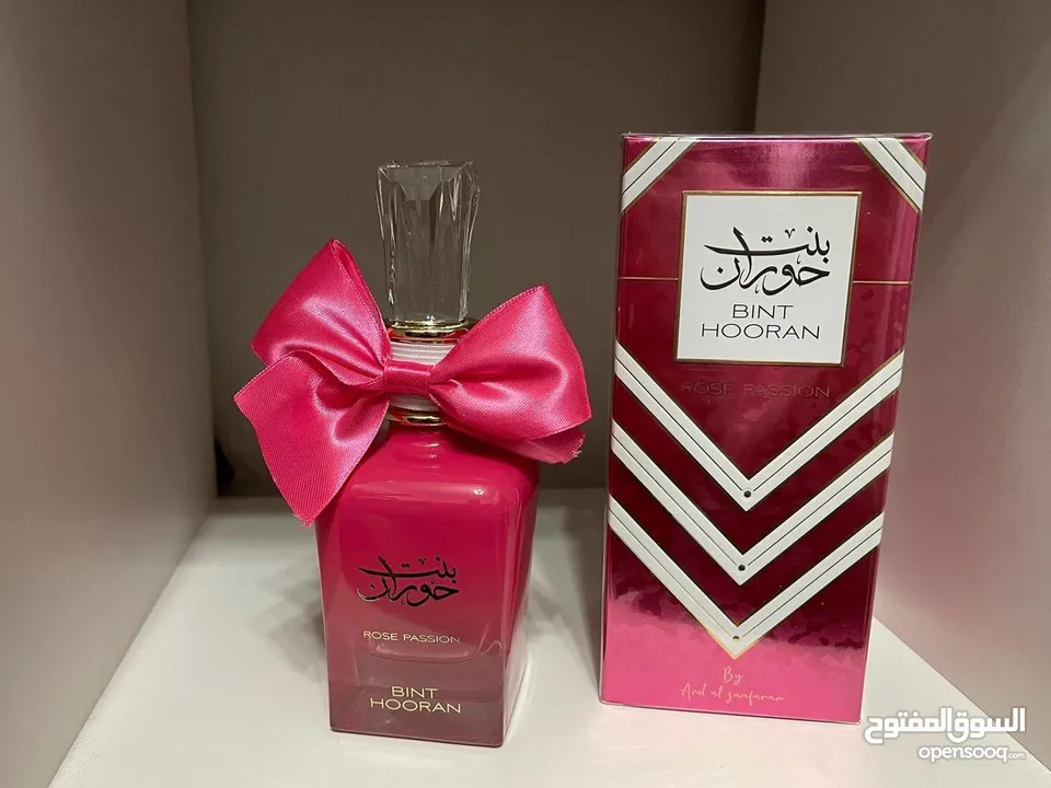 فخامة رجالي & أنوثة نسائية بسعر واحد!
اختار عطرك وعيش الستايل بطريقتك