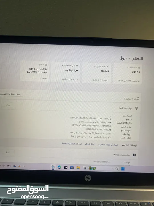 ‏Hp laptop  جديد ( مستعمل شهرين فقط)
