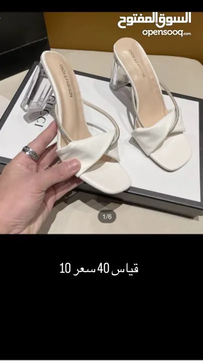 ملابس جديد ومستعمل نظيف