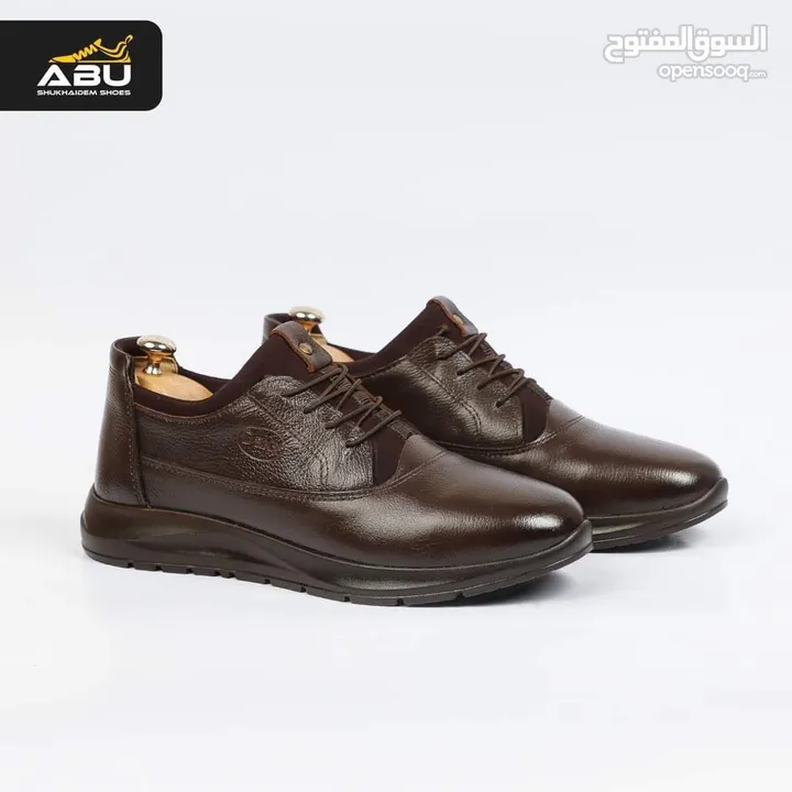 توب سايدر جلد