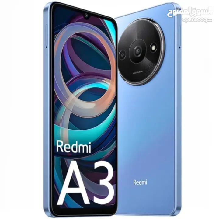 Redmi A3 64GB  ريدمي A3