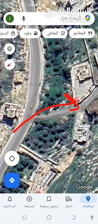 بيت للبيع طابقين في بيت اولا    يوجد بئر ماء  مخزن  مكتب خارجي معزول عن البيت  حمام خارجي  ثلاجه .غس