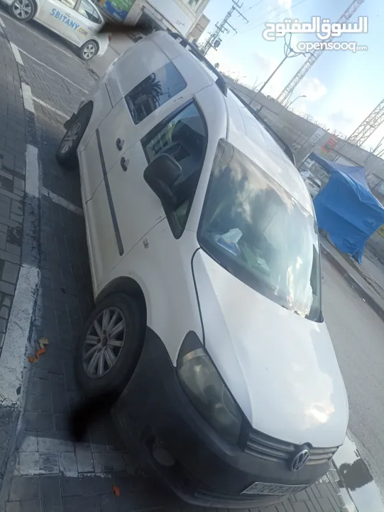 كادي شخصي طويل 2014