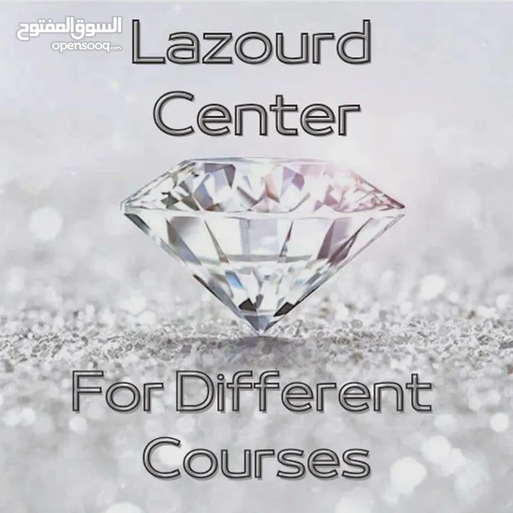 Lazourd Center مركز يعلن عن بدء التسجيل للدورات للإناث فقط    ICDL & Data Entry & Typing Courses