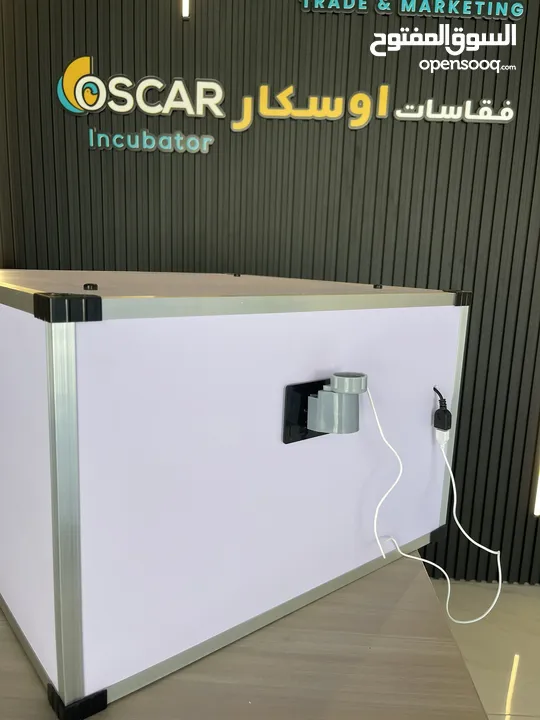 فقاسات اوسكار الايطاليه