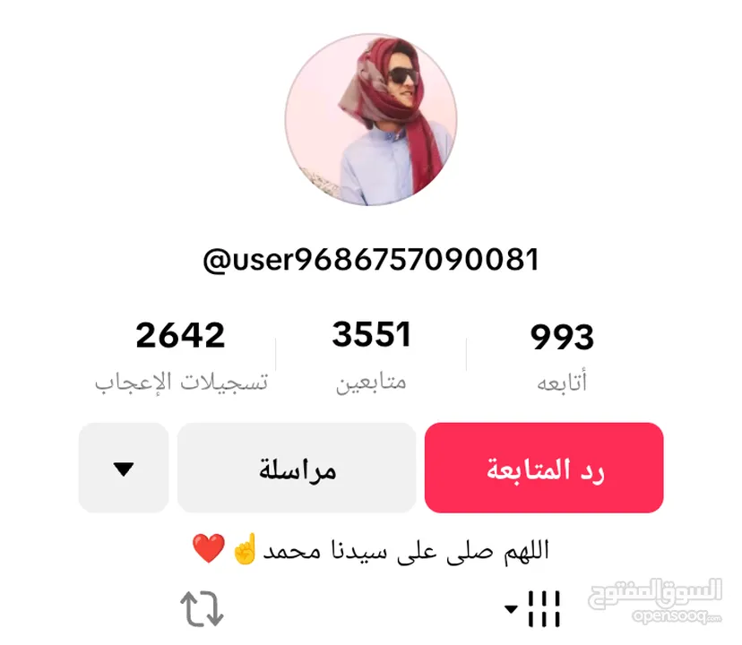 حساب تيك توك فيه 3500 متابع تفاعل نار