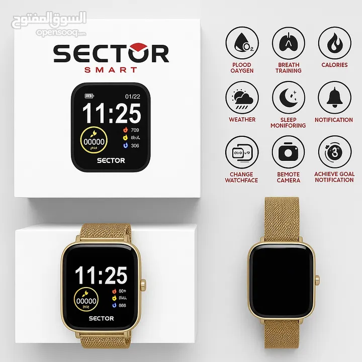 SECTOR SMART WATCH -gold  بساعة سكتور الذكيه باللون الذهبي من  TIME CENTER