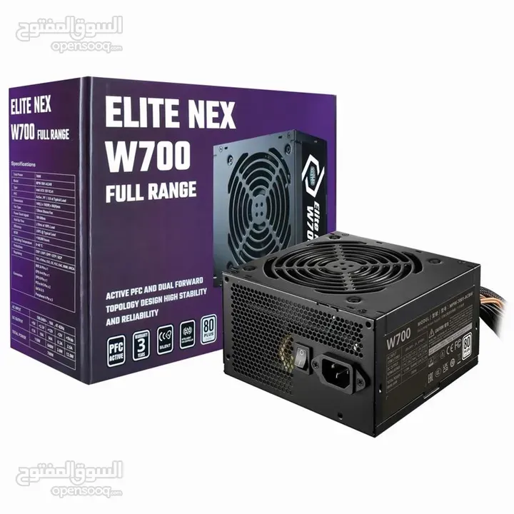 باور سبلاي كولر ماستر اصلي لأجهزة الجيمنج 700 واط حقيقي COOLERMASTER 700W 80+ GAMING POWER SUPPLY