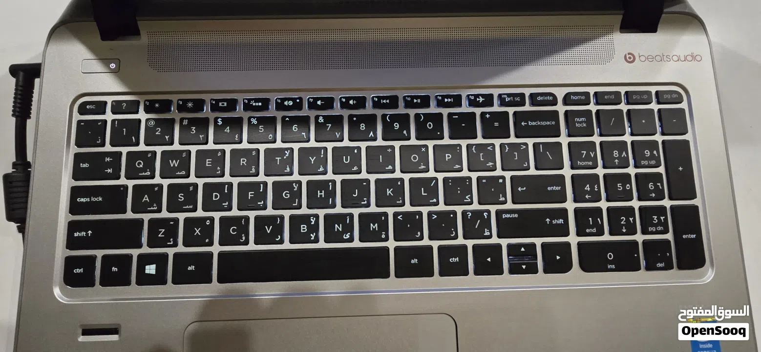 HP laptop in excellent condition