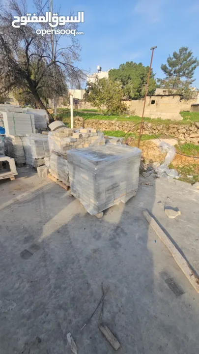 جبه وشايش ومشتلفوت  شروات