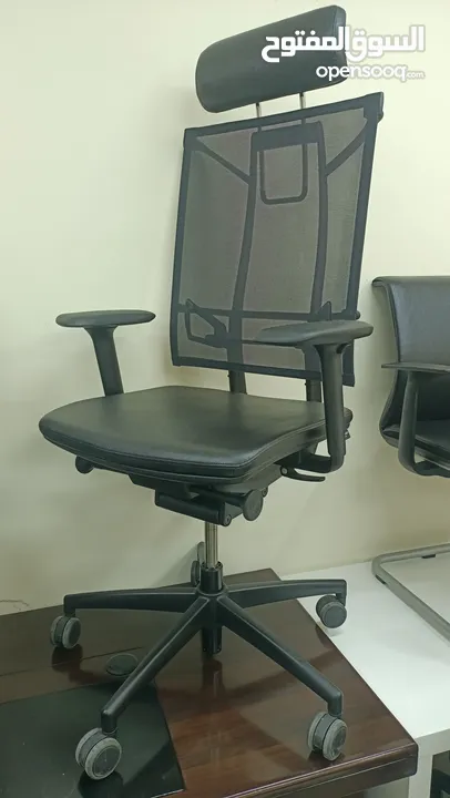 office chair for sale