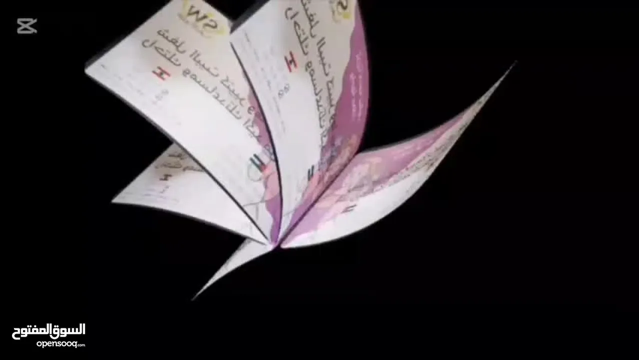 خدمات تنظيف وصيانه عامه تنظيف منازل وفلل  صيانه عامه