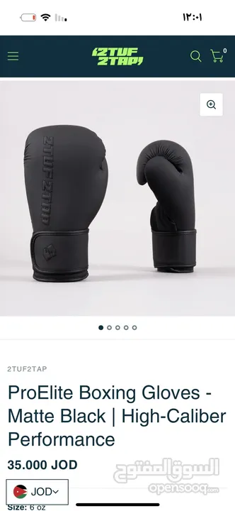 Gloves Boxing 2Tuf2tap black