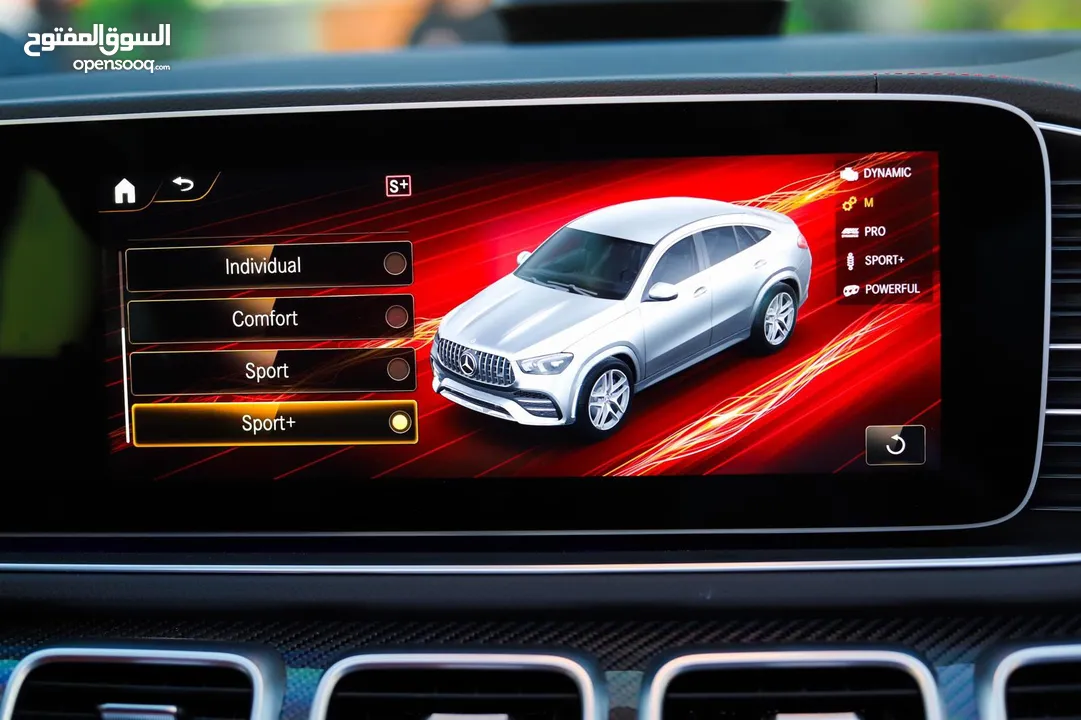 ‏Mercedes - GLE 53 AMG Coupe