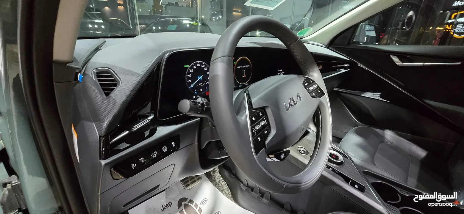 Kia Niro 2023