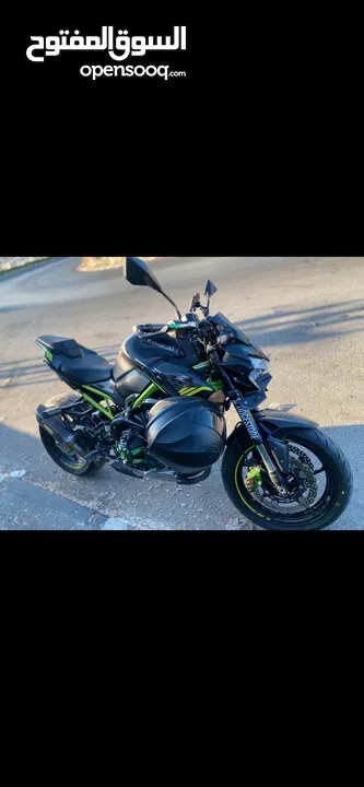 مطور z900 ستيج 2