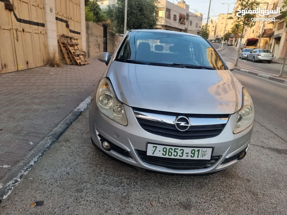 ابل كورسا جير عادي