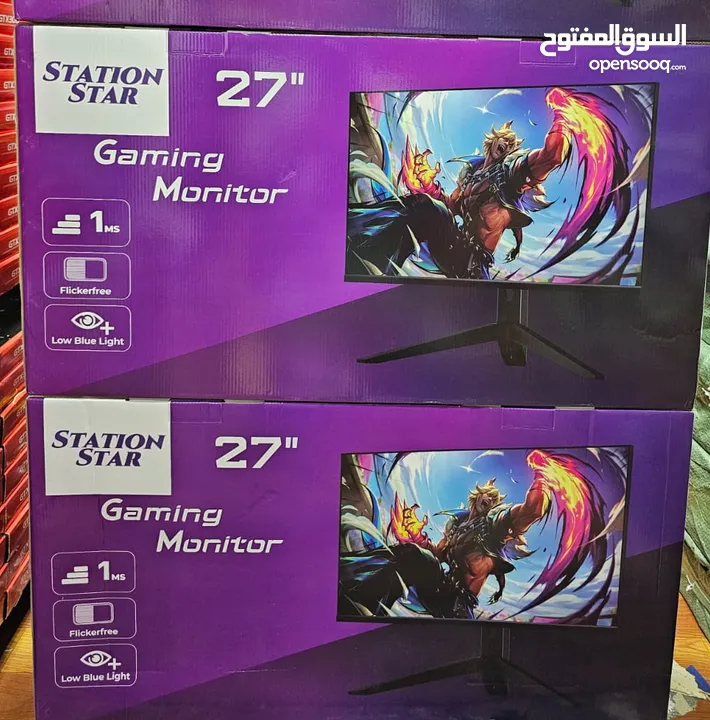 Gaming Monitor 27” 165Hz 1ms