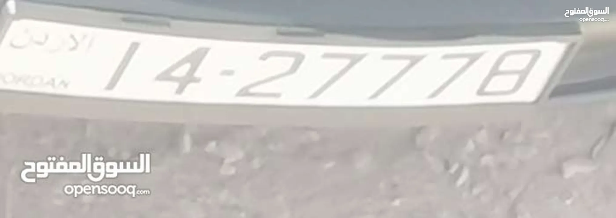 للبيع بسعر مغري 27778-14