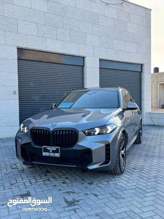 BMW X5 50e