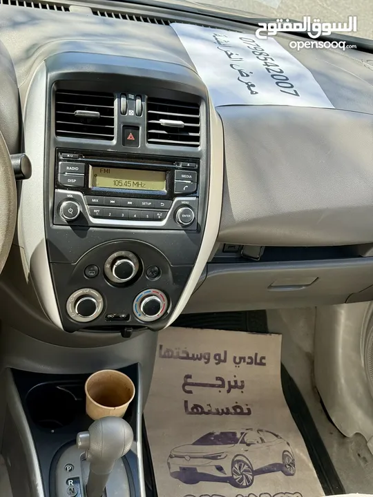 نيسان صني 7 جيد 2019 فل اعلى صنف بسعر مغري كاش واقساط بدفعه