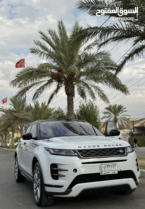 Range Rover R DYNAMIC 2021