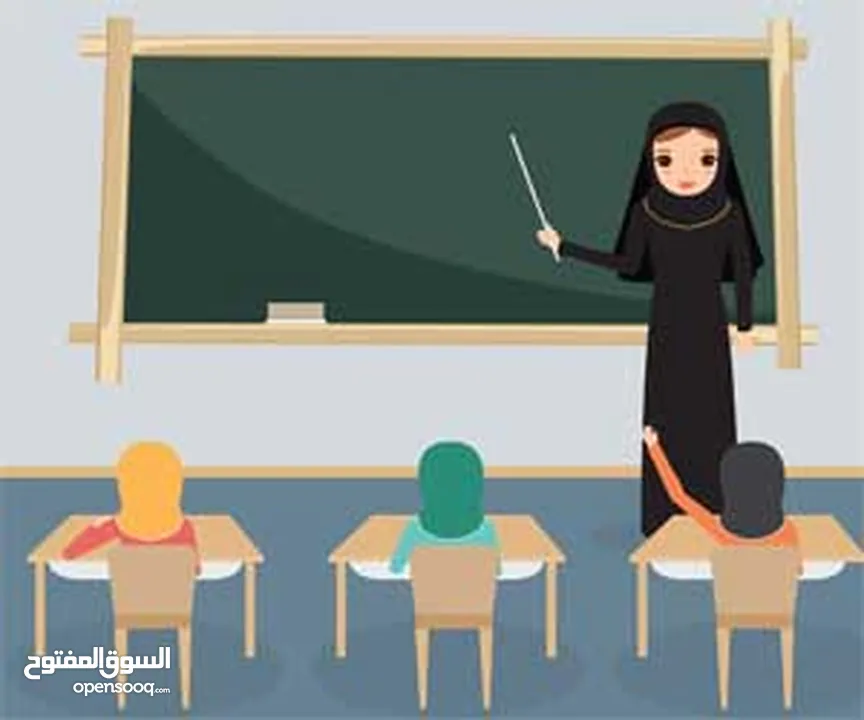 معلمة لغة عربية  ،تأسيس ،تقوية الطلاب ضعاف المستوى.