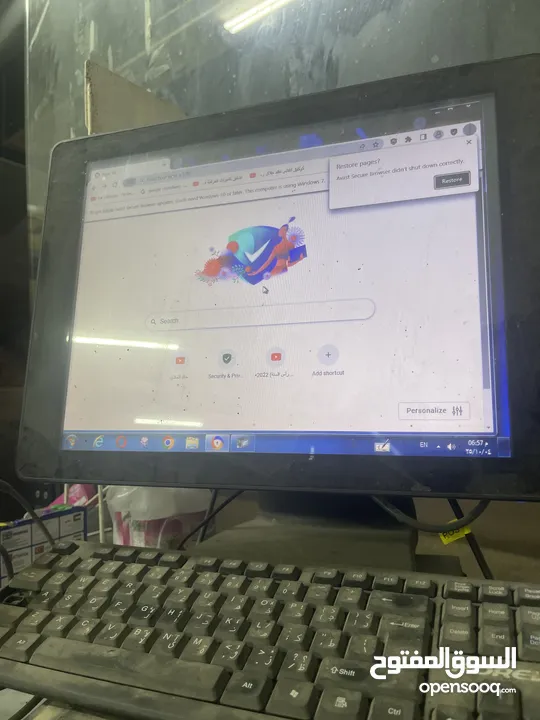 بضاعع سوبرماركت للبيع برنامج محاسبي و مكيف 3 طن جديد