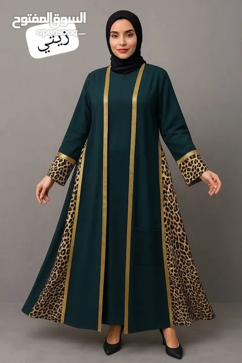 عباي ستاتي قطعتين نمررر مقصبه  وزن 50 لل 100 كريب روز