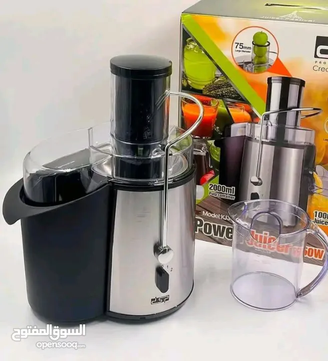 عصارة الفواكه DSP Power Juicer بقوة 850 واط، الخيار الأمثل لعصير طازج وصحي في دقائق!