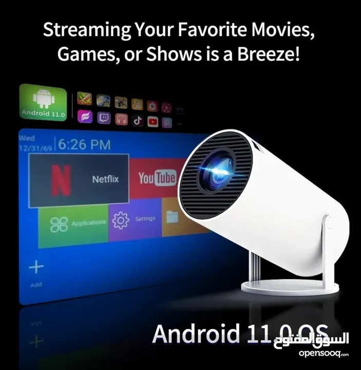 Smart projector