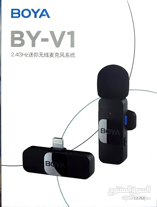 ميكروفون لاسلكي BOYA BY-V10.  BY-V1 Type-c iphon